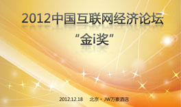 2010Ї(lin)W(wng)(jng)(j)Փ