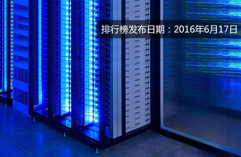 2016ЇIDCxIʾ