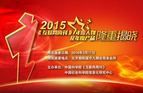 2015&aƷ¡ؽҕ