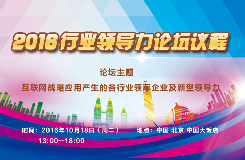 2016ИIIՓh