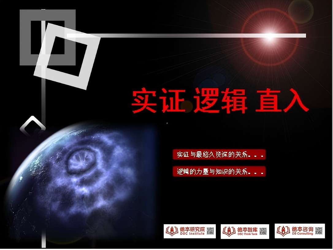 文章標題圖.jpg